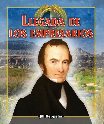 ﻿ورود کارآفرینان