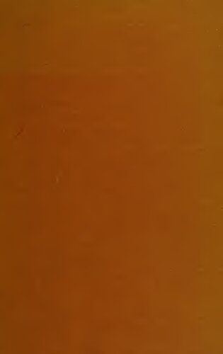 ﻿هیپنوگرافی: مطالعه ای در استفاده درمانی از نقاشی هیپنوتیزمی (تسکین بدون دارو Ainslie Meares)