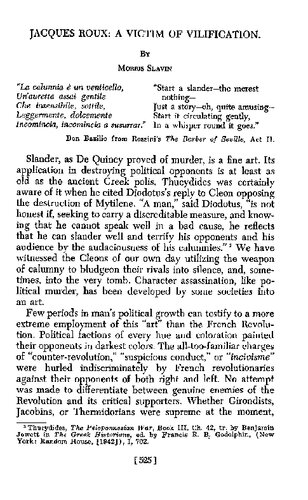 ﻿ژاک روکس: قربانی توهین