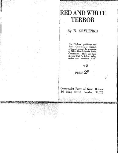 ﻿وحشت سرخ و سفید