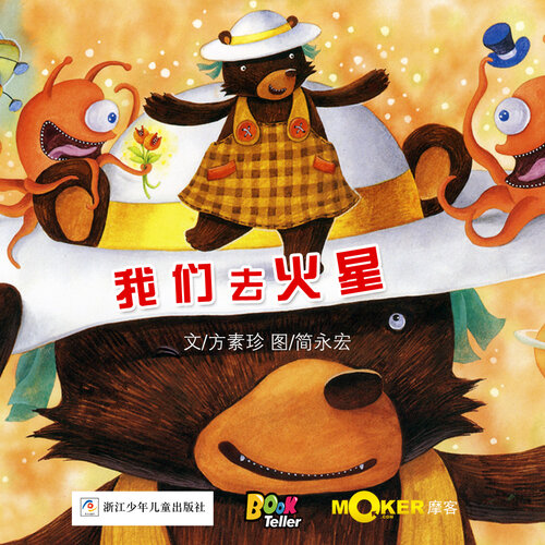 ﻿فرار به مرز