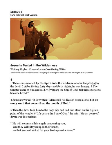 ﻿ارزیابی عیسی مسیح: تفسیر متی 4