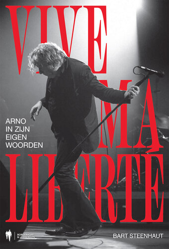 ﻿زنده باد آزادی من