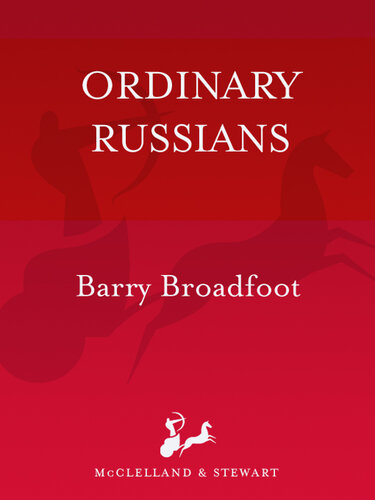 ﻿روس های معمولی