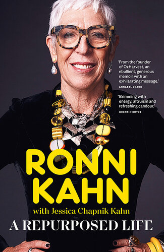 ﻿یک زندگی تغییر کاربری