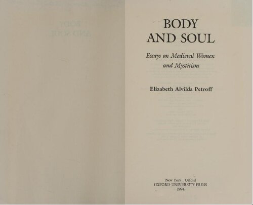 ﻿تن و روح: مقالاتی در مورد زنان و عرفان قرون وسطی