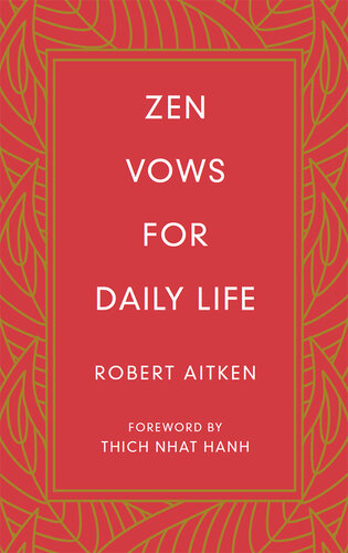 ﻿ذن برای زندگی روزمره نذر می کند