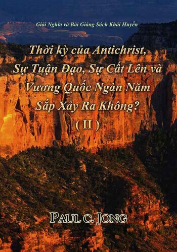 ﻿تفسیر و موعظه کتاب مکاشفه--عصر دجال، شهادت، ربوده شدن، و پادشاهی هزارساله در راه است؟ (II)