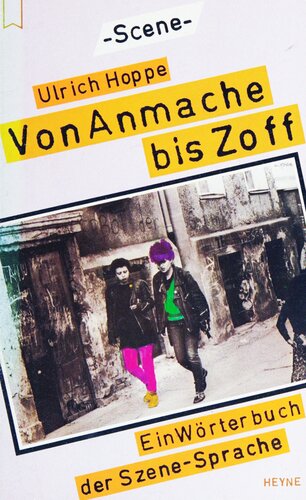 ﻿از اذیت کردن به دردسر: فرهنگ لغت زبان صحنه