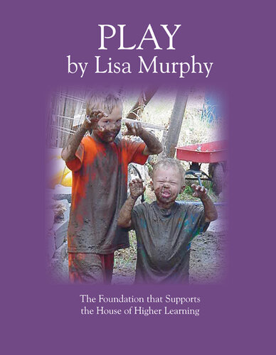 ﻿بازی: بنیادی که از خانه آموزش عالی حمایت می کند