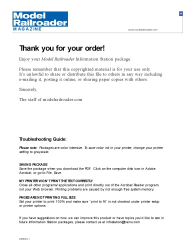 ﻿منظره ساختمان