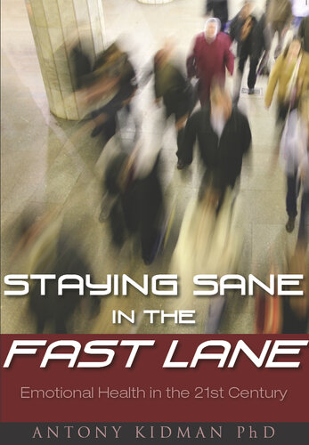 ﻿عاقل ماندن در مسیر سریع: راهنمای سلامت عاطفی