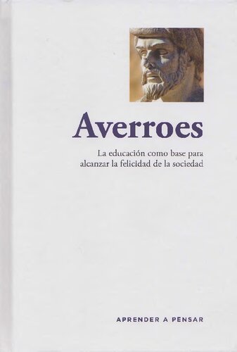 ﻿Averroes