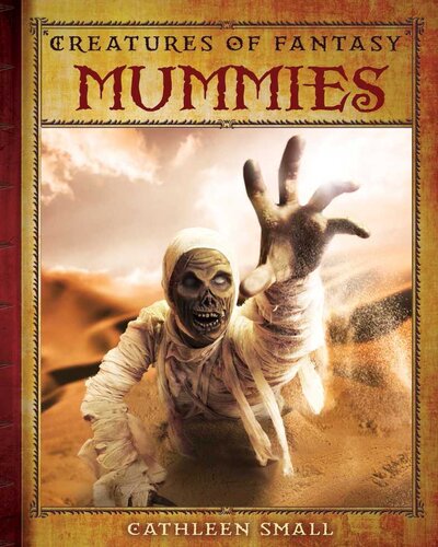 ﻿مومیایی ها