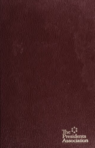 ﻿چرخش: راهنمای بدون مزخرف برای تمدید شرکت