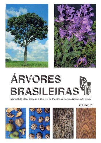 ﻿درختان برزیل - جلد 1