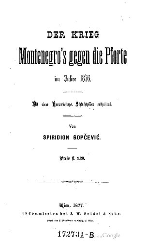 ﻿جنگ مونته نگرو علیه پورت در سال 1876
