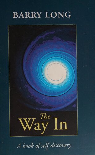 ﻿راه ورود: کتابی برای کشف خود