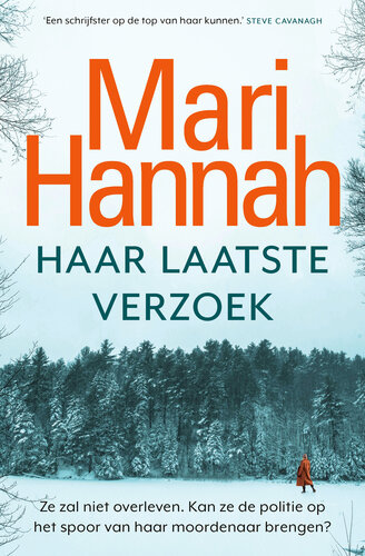 ﻿(کیت دنیلز) 02 - آخرین درخواست او