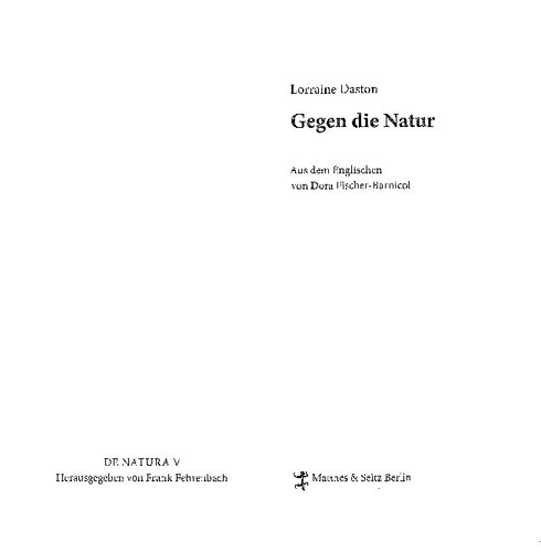 ﻿لورین داستون