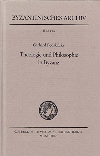 ﻿الهیات و فلسفه در بیزانس: د. مناقشه درباره د. الهیاتی روش شناسی در د. اواخر بیزانس تاریخ فکری (قرن 14-15)، نظام آن. اصول اولیه