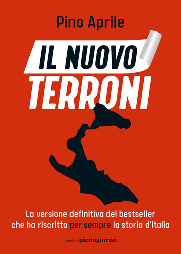 ﻿Terroni جدید