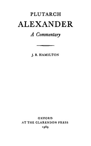 ﻿پلوتارک: اسکندر: یک تفسیر