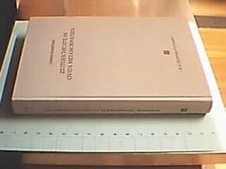 ﻿تاریخ معاصر در مسخ اوید: شعر اساطیری با مطالبات سیاسی