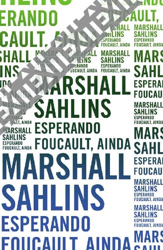 ﻿منتظر فوکو ، هنوز