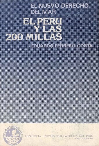 ﻿قانون جدید دریا. پرو و ​​200 مایل