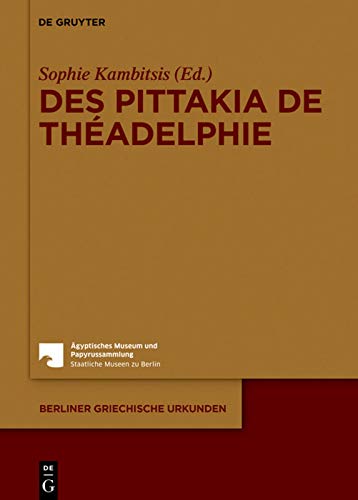 ﻿Theadelphia pittakia: پیتاکیا