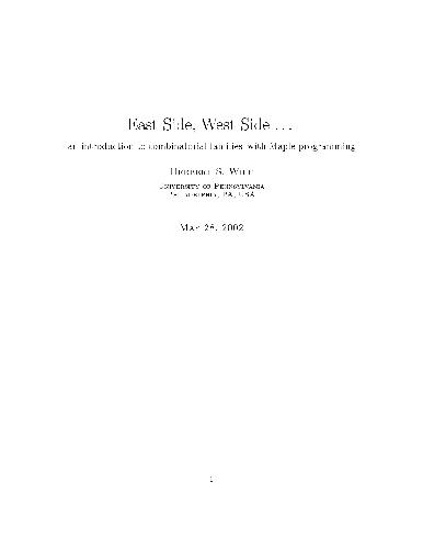 ضلع شرقی ، ضلع غربی. سخنرانی در مورد اشیا comb ترکیبی با Maple