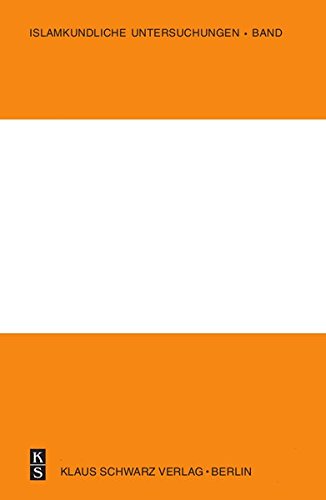 ﻿سیاست خاورمیانه ای ایتالیا: پیدایش یک نوع مدیترانه ای از سیاست خاورمیانه غربی 1946-1956