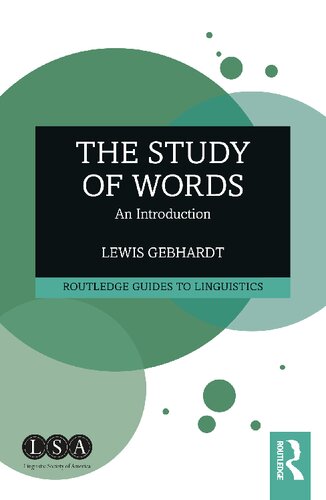 ﻿مطالعه کلمات: مقدمه