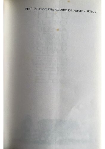 ﻿پرو: مشکل ارضی مورد بحث SEPIA V