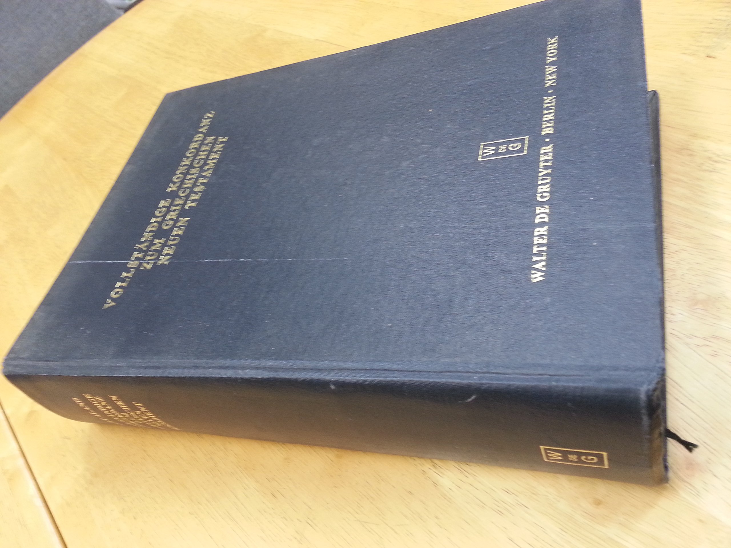 ﻿تطابق کامل با عهد جدید یونانی جلد 1، تحویل 1 A - άσθενέω