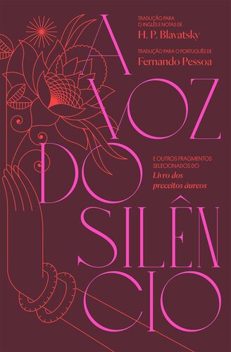 ﻿صدای سکوت