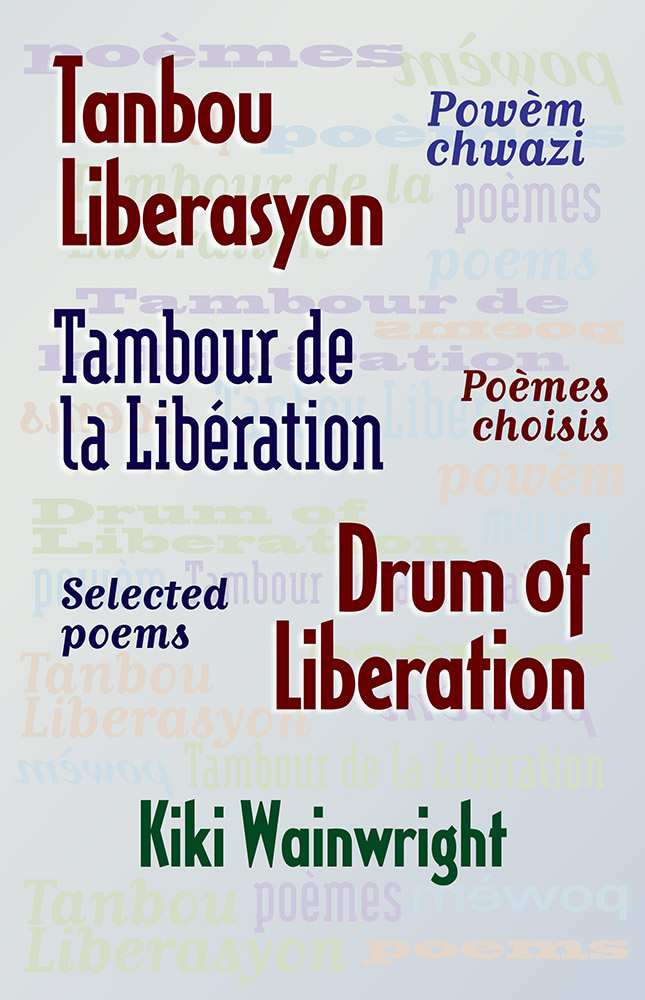 ﻿طبل رهایی : منتخب اشعار = Tambour de la Libération : Poems choisis