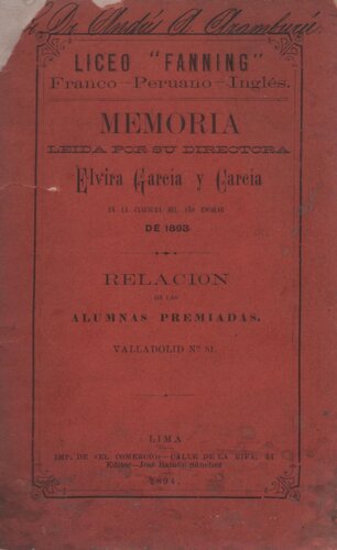 ﻿لیسیوم فرانسوی-پرو-انگلیسی 