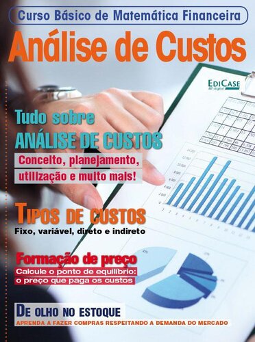 ﻿جریان نقدی - راهنمای آموزشی