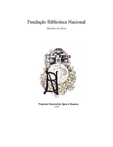 ﻿آموزش موسیقی قبل و بعد از ویلا-لوبوس و صداهای یک دوران