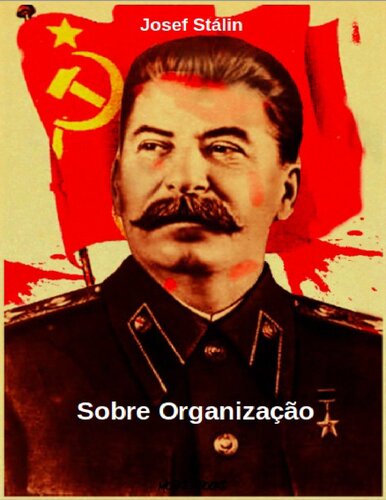 ﻿درباره سازمان