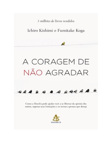 ﻿شجاعت به لطفا نمی