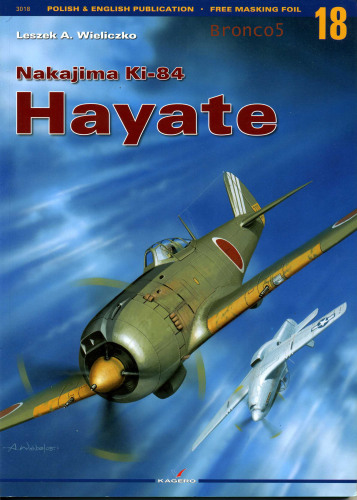 ﻿Nakajima Ki-84 Hayate