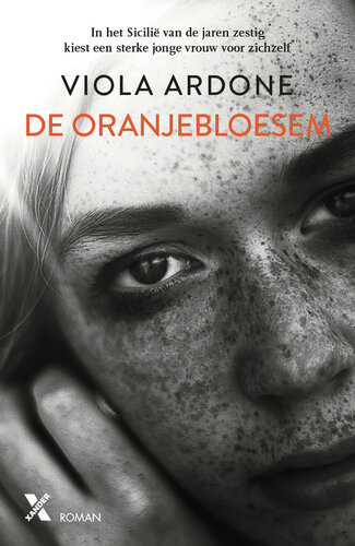 ﻿شکوفه نارنجی