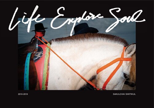 ﻿زندگی روح را کاوش کنید