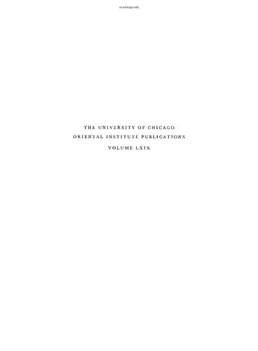 ﻿پرسپولیس 2 محتویات خزانه