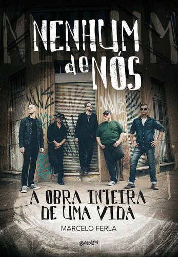 ﻿هیچ یک از ما: کار مادام العمر