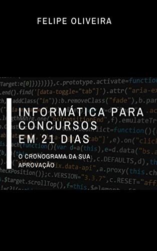 ﻿IT برای مسابقات در 21 روز