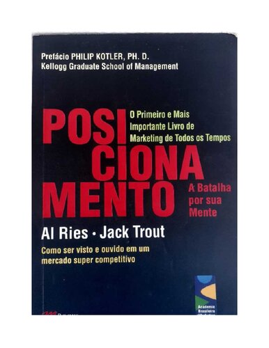 ﻿تثبیت موقعیت. نبرد برای ذهن شما